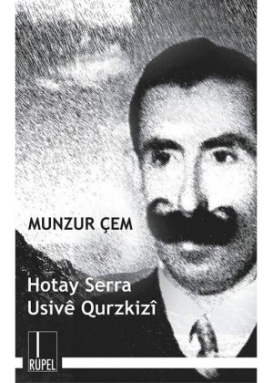 Hotay Serra Usivê Qurzkizî