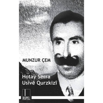 Hotay Serra Usivê Qurzkizî