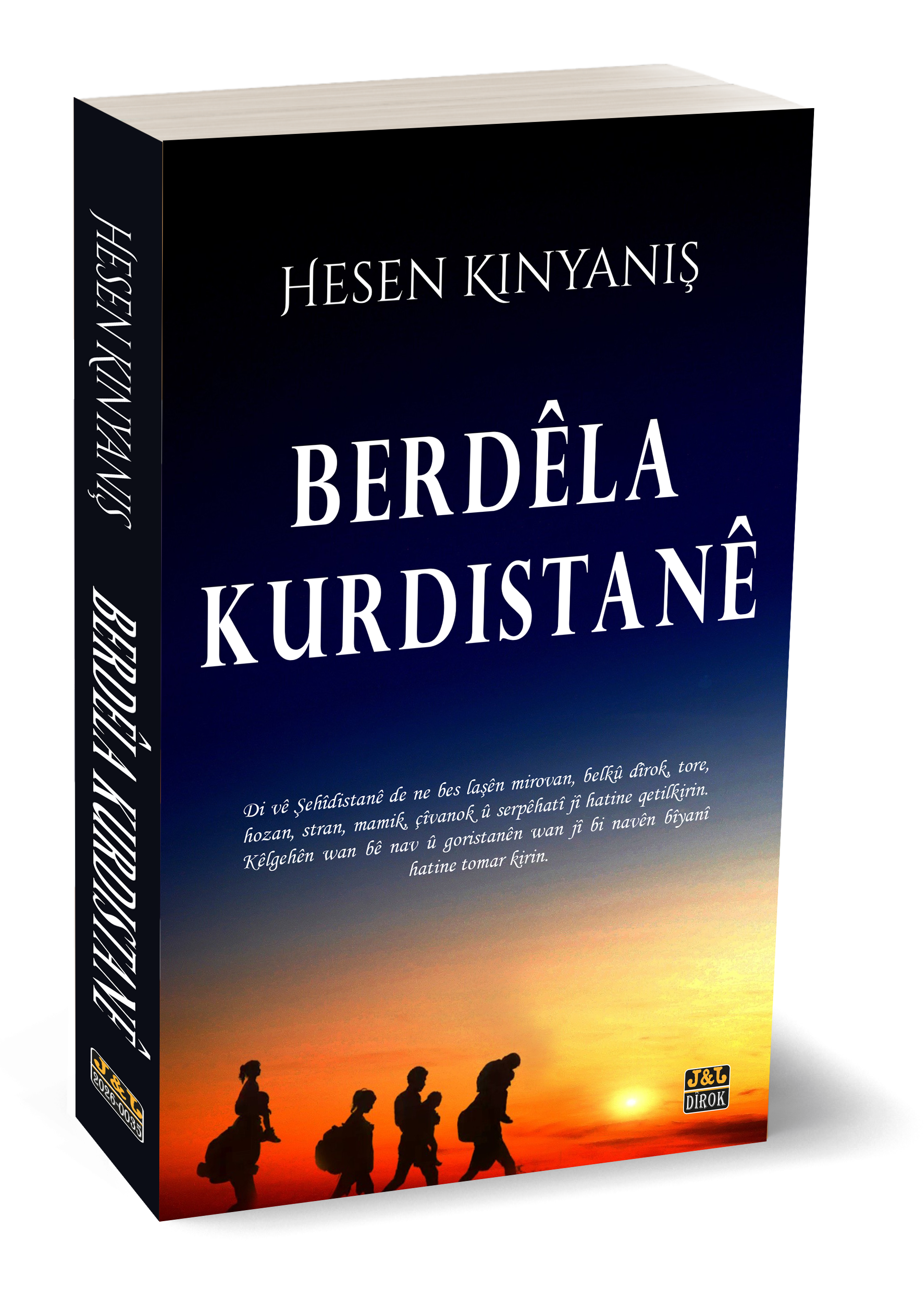 BERDÊLA KURDISTANÊ