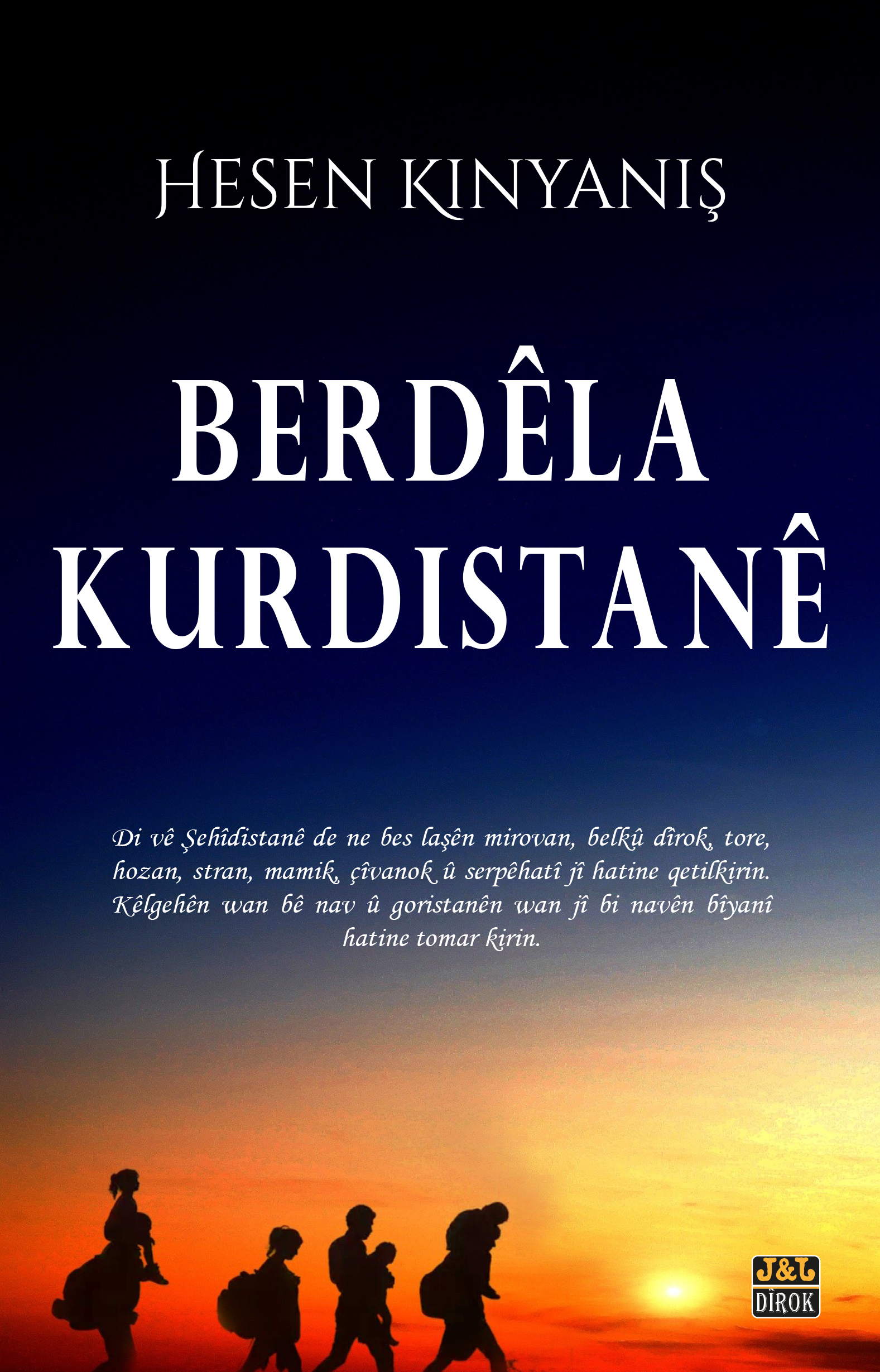 BERDÊLA KURDISTANÊ